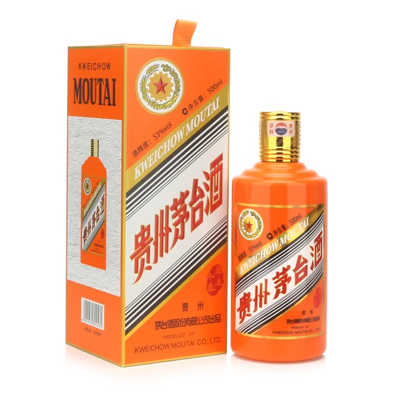 随州80年年份茅台酒瓶回收